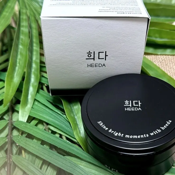 클렌징밤 워터프루프 아이라이너 세정 사용기, 희다 지리산 촉촉 숯