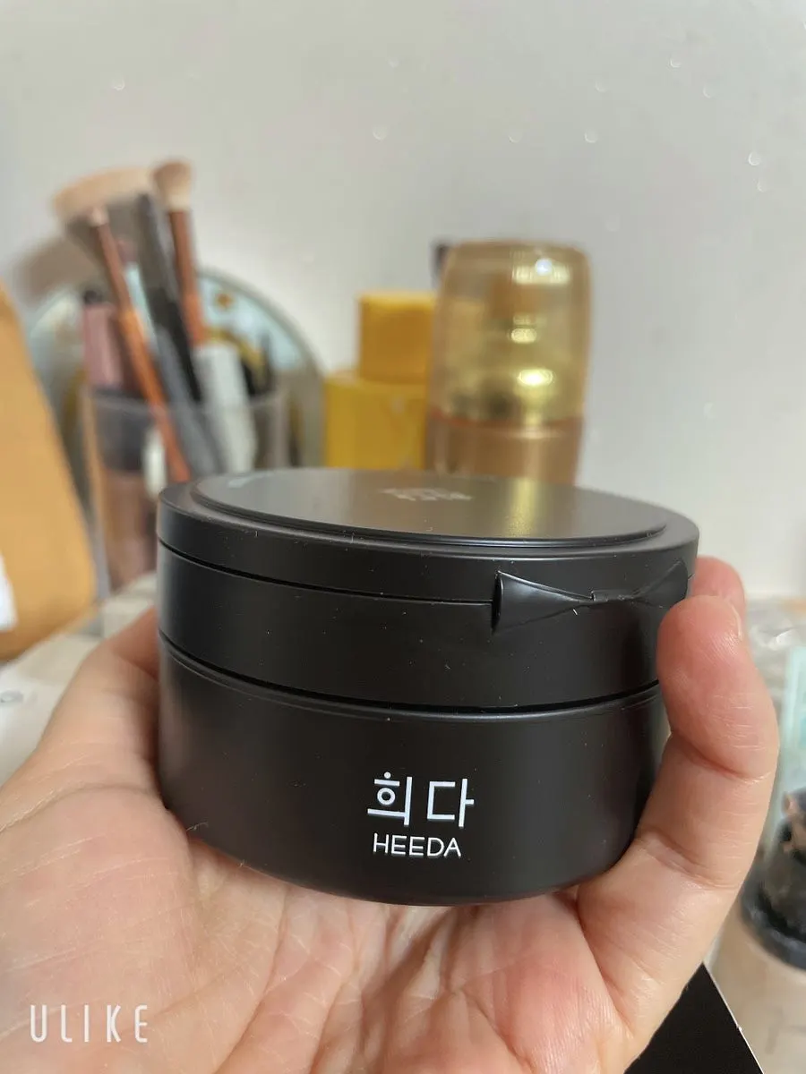 Charcoal cleansing balm for makeup removal: HEEDA Jirisan Moist