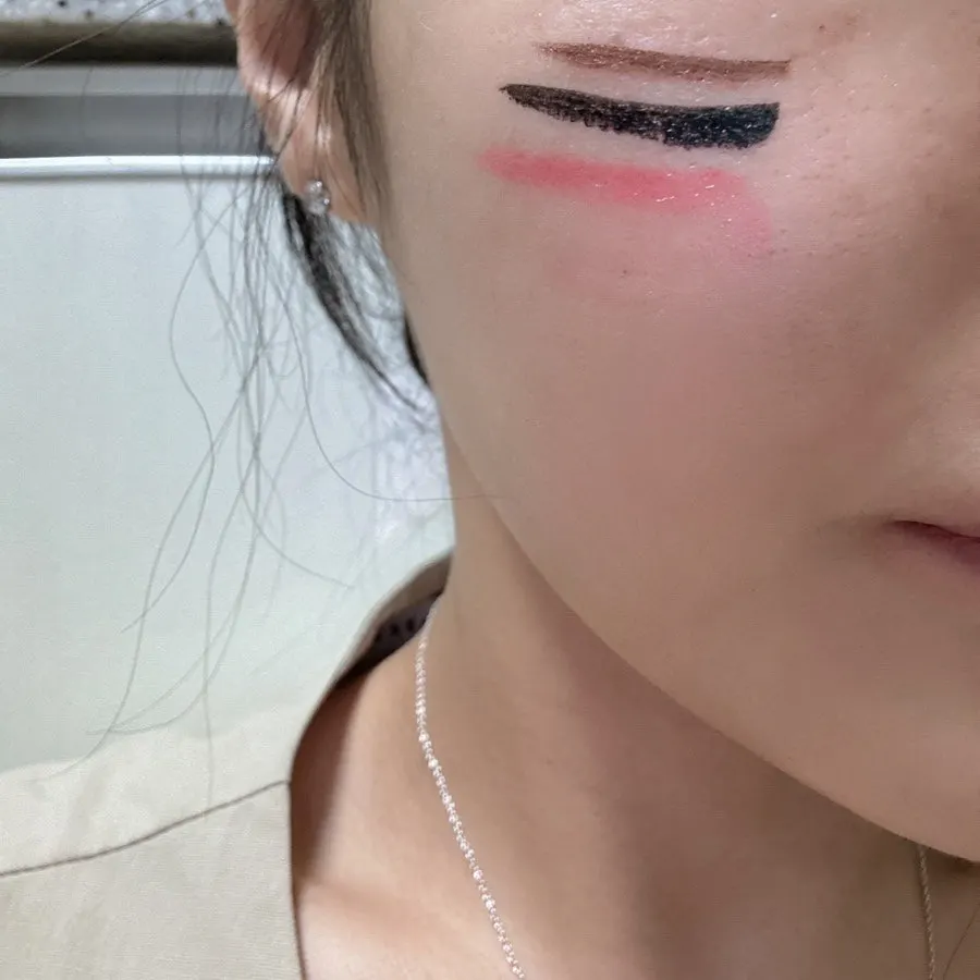 클렌징밤 워터프루프 아이라이너 세정 사용기, 희다 지리산 촉촉 숯