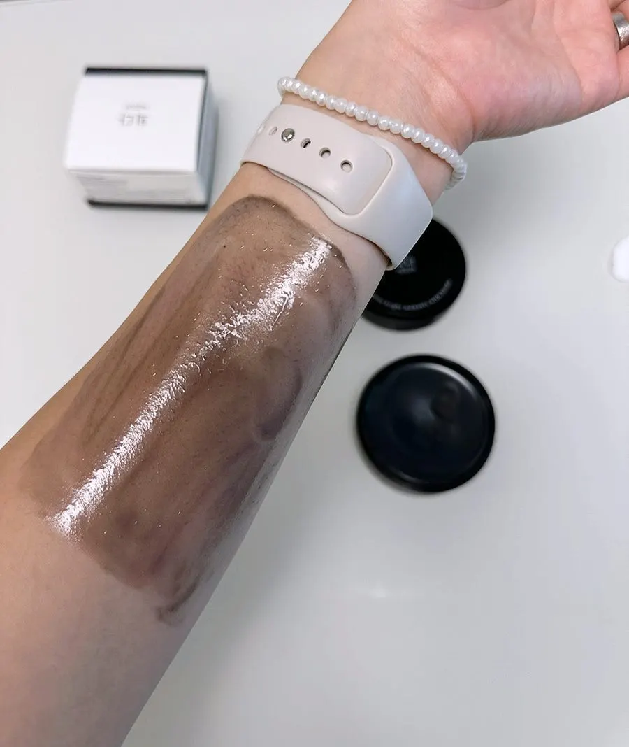 Makeup-removing cleansing balm test: HEEDA Jirisan Charcoal