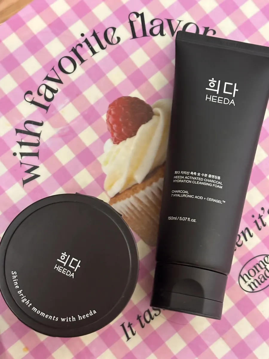 Makeup cleansing balm for a non-tight finish: Huida Jirisan Charcoal