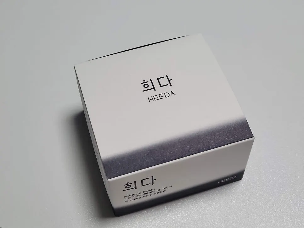 Charcoal cleansing balm for makeup removal: HEEDA Jirisan Moist