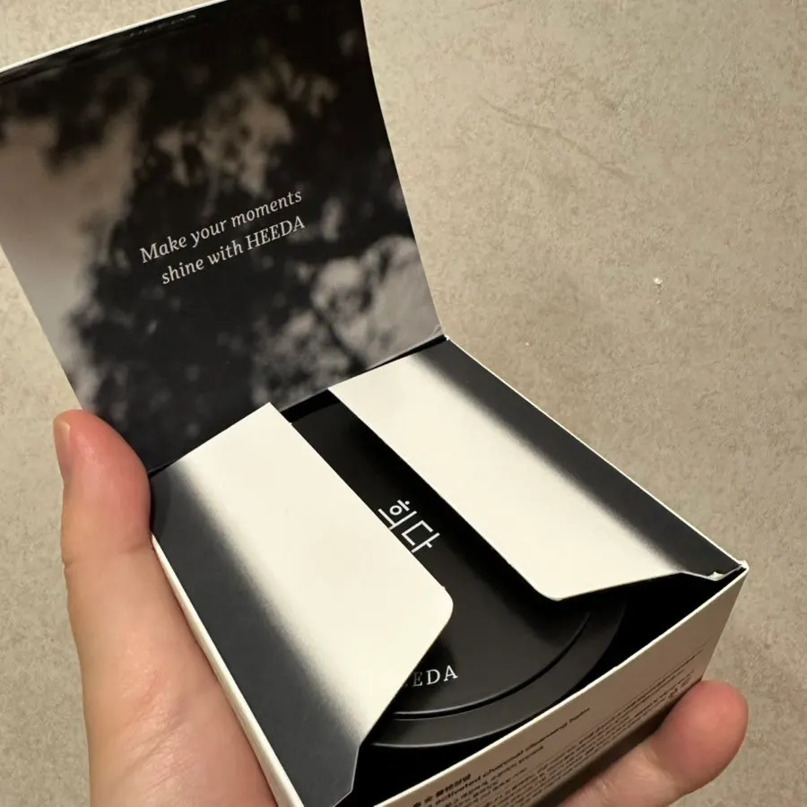 Charcoal cleansing balm makeup removal: HEEDA Jirisan Moist