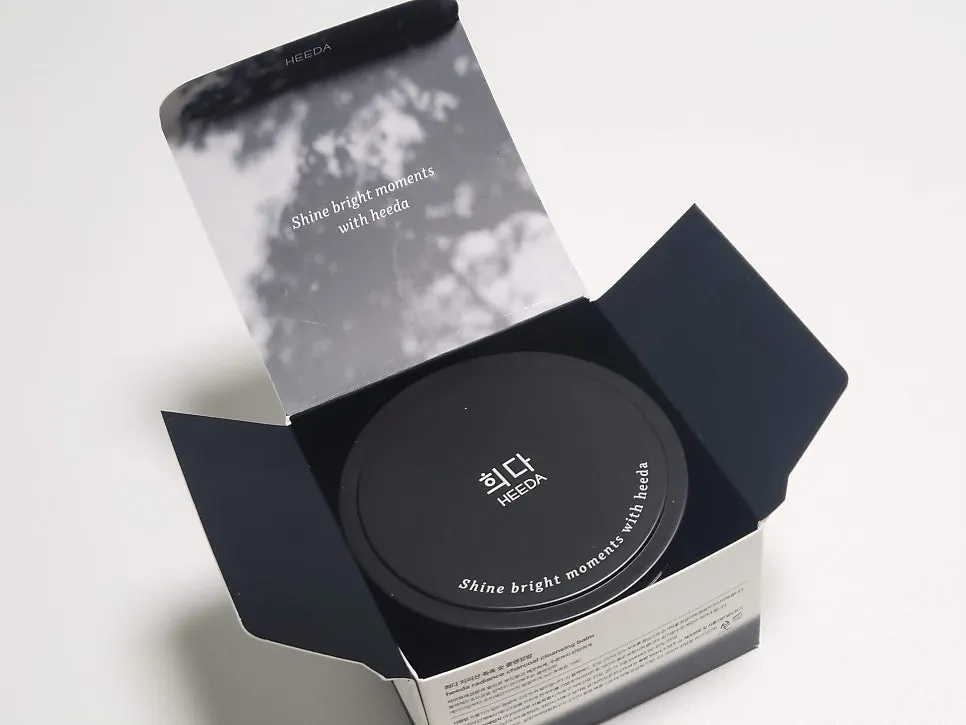 Charcoal cleansing balm for makeup removal: HEEDA Jirisan Moist