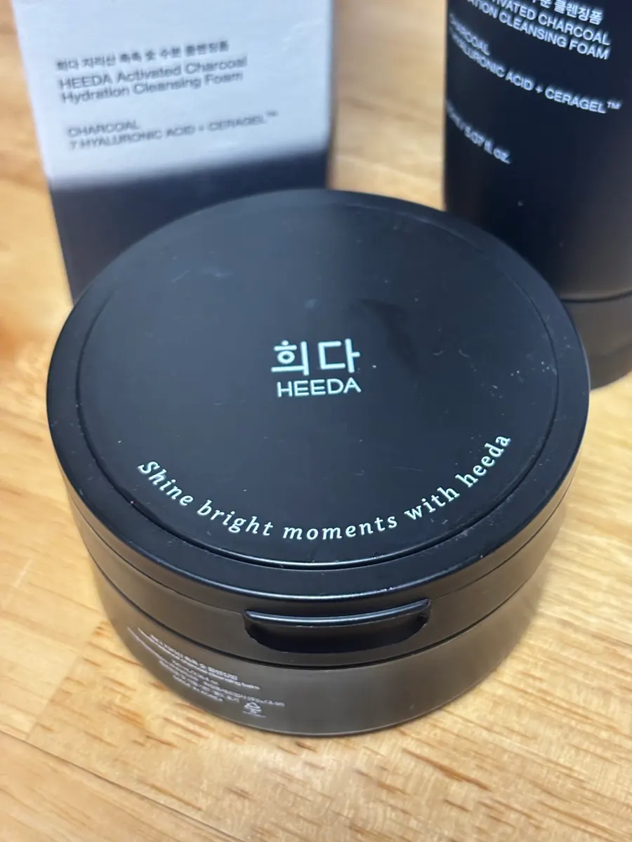 Makeup cleansing balm for a non-tight finish: Huida Jirisan Charcoal
