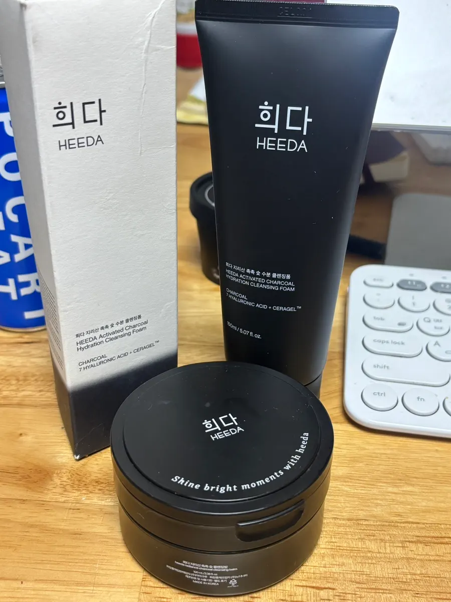 Makeup cleansing balm for a non-tight finish: Huida Jirisan Charcoal