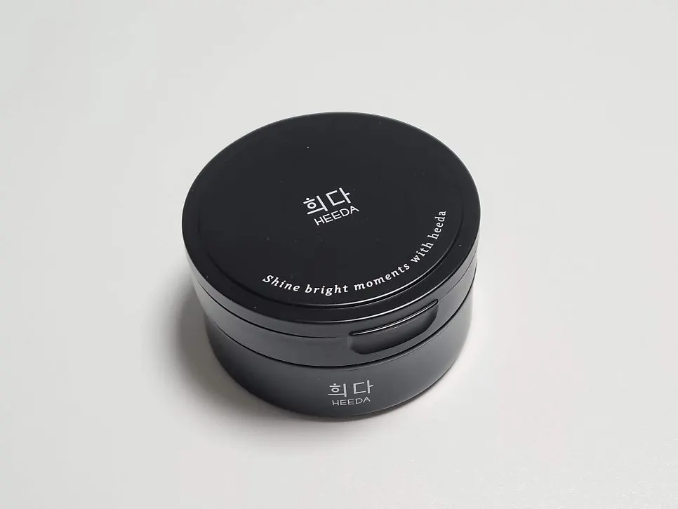 Charcoal cleansing balm for makeup removal: HEEDA Jirisan Moist