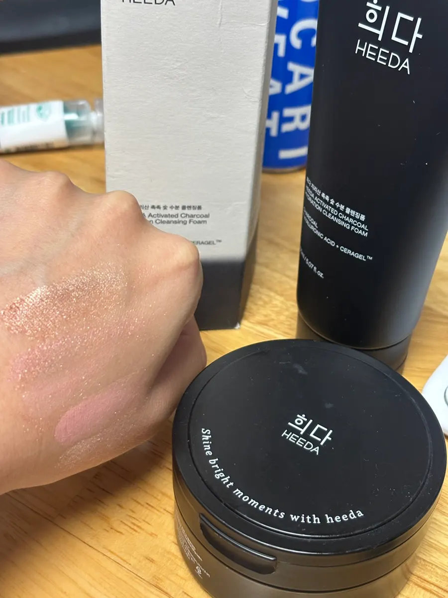 Makeup cleansing balm for a non-tight finish: Huida Jirisan Charcoal