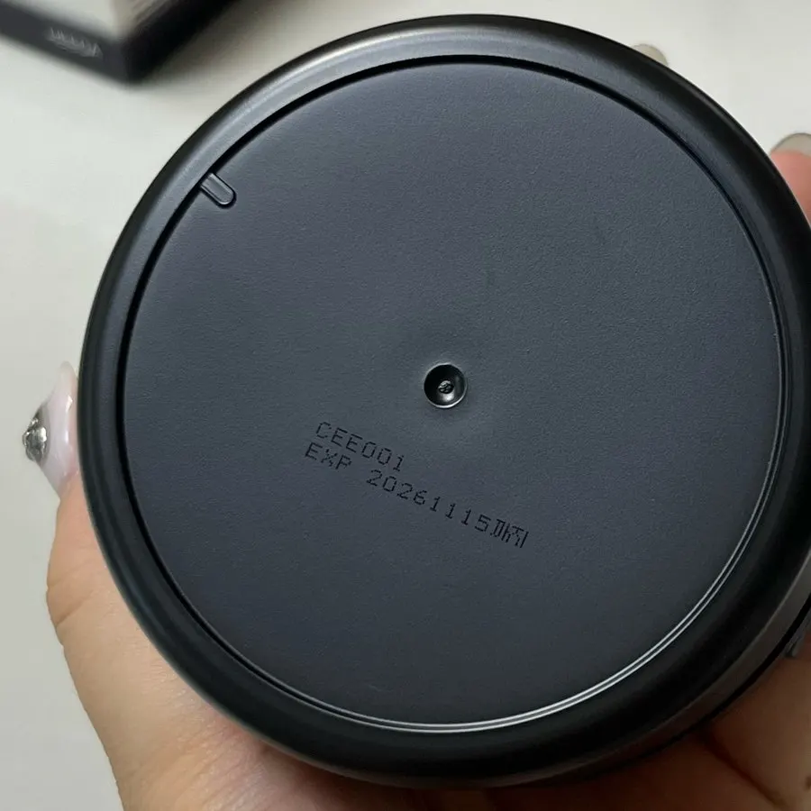클렌징밤 진한 메이크업 사용감과 세안 후 당김, 희다