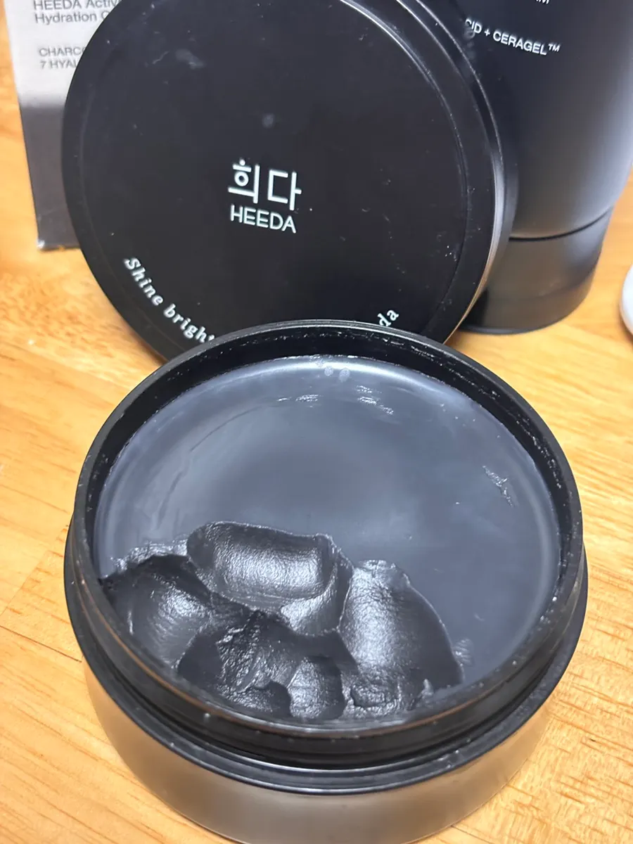 Makeup cleansing balm for a non-tight finish: Huida Jirisan Charcoal