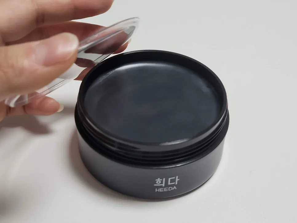 Charcoal cleansing balm for makeup removal: HEEDA Jirisan Moist