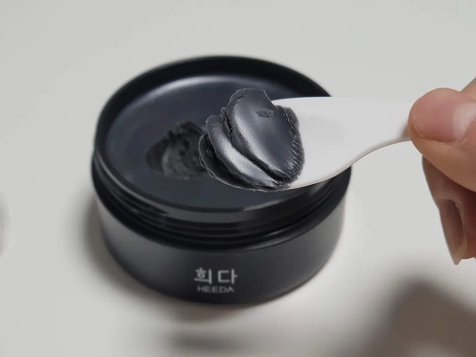 Charcoal cleansing balm for makeup removal: HEEDA Jirisan Moist