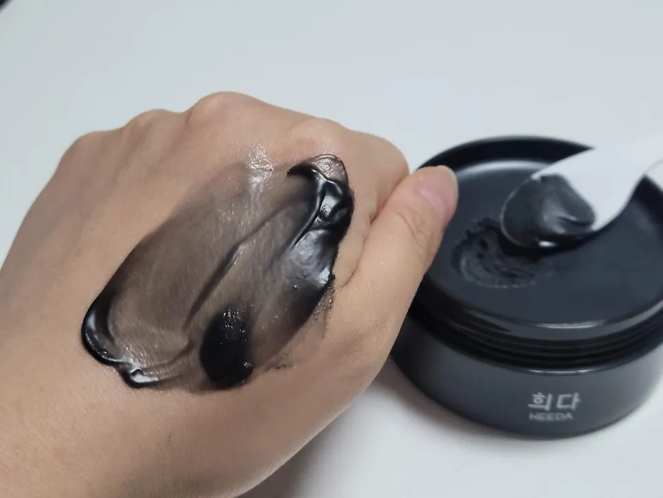 Charcoal cleansing balm for makeup removal: HEEDA Jirisan Moist