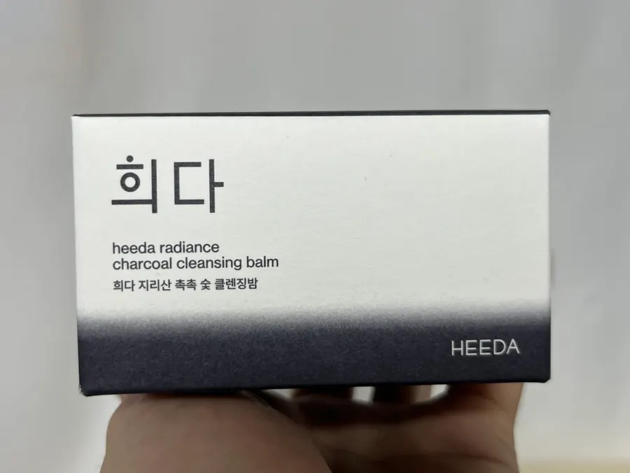 Rupa produk HEEDA Charcoal Cleansing Balm