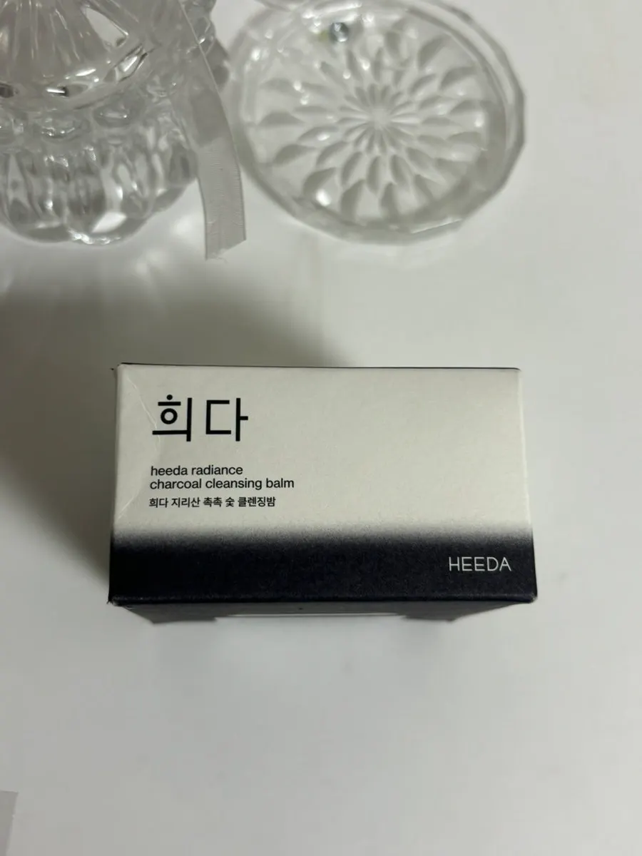 Cleansing balm for dry skin: HEEDA Jirisan Charcoal 100ml