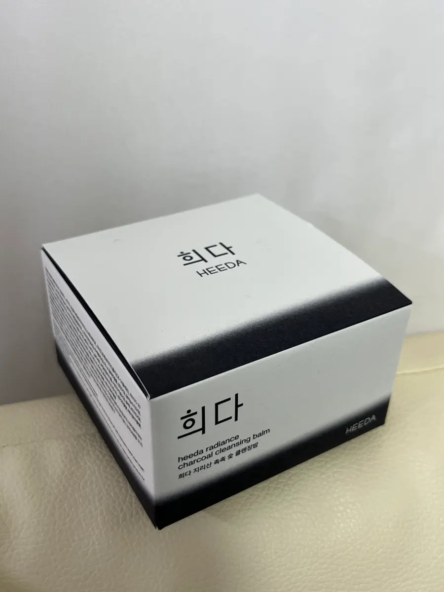 Bungkusan dan produk HEEDA Cleansing Balm