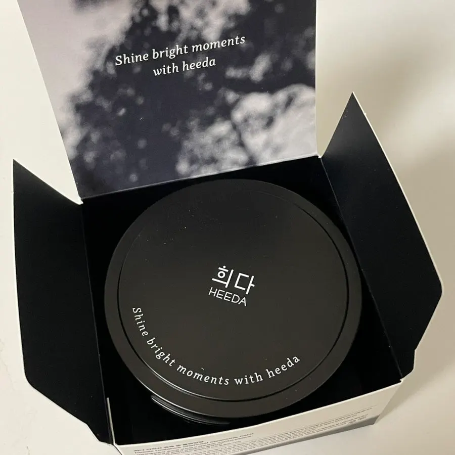 Charcoal cleansing balm for oily, dehydrated skin: HEEDA Jirisan