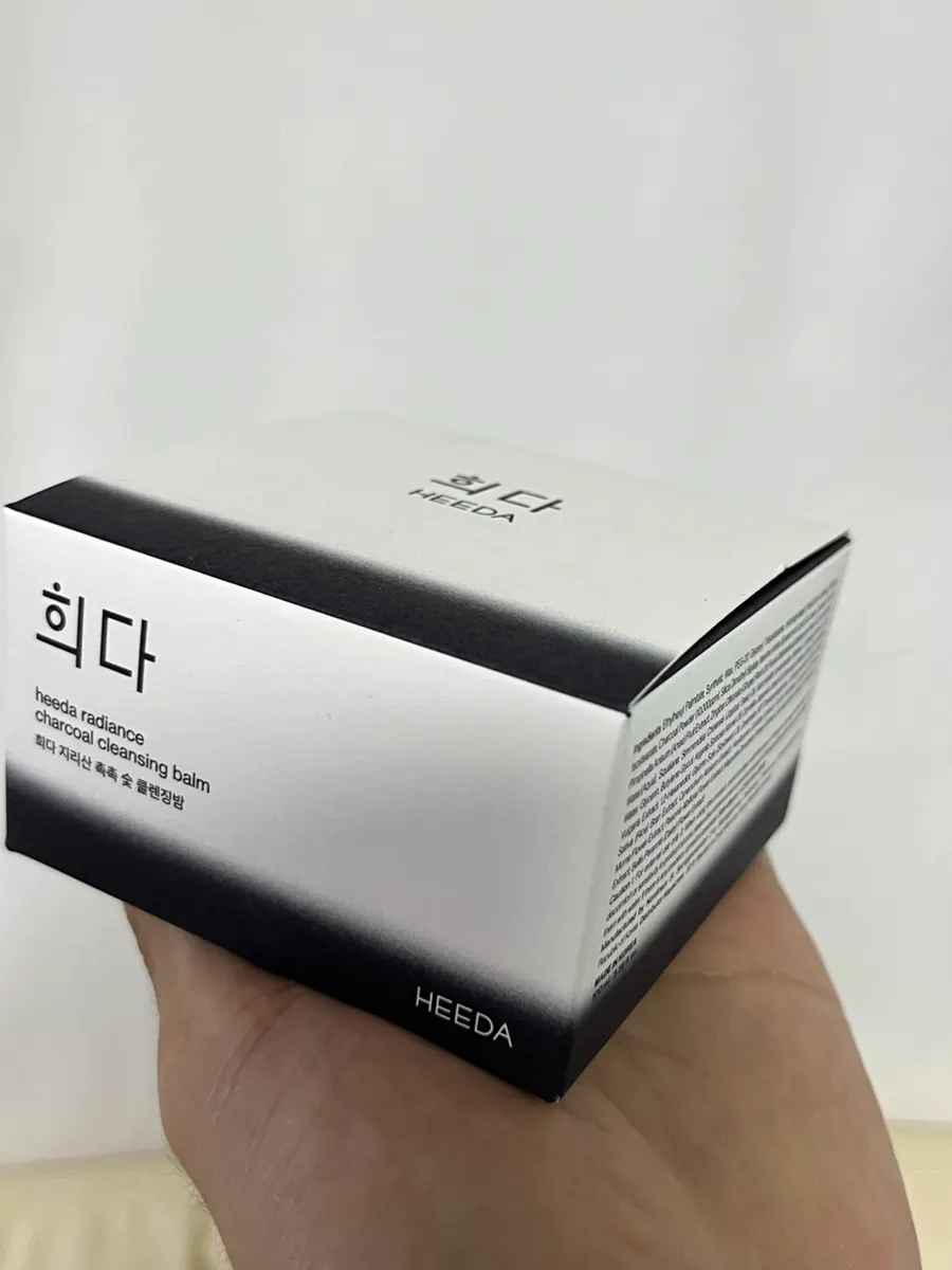 HEEDA Cleansing Balm di dalam bekas hitam