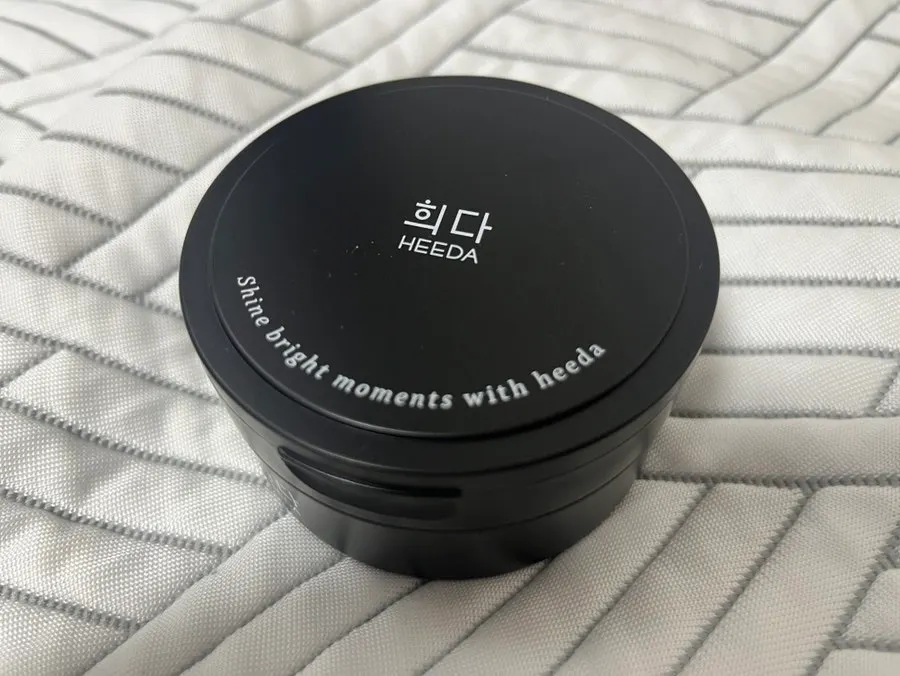 Charcoal cleansing balm makeup removal: HEEDA Jirisan Moist