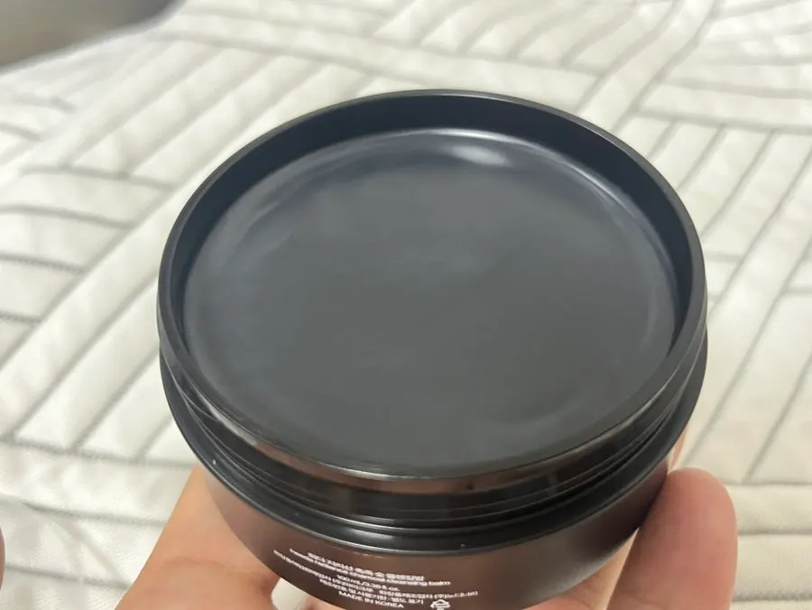 Charcoal cleansing balm makeup removal: HEEDA Jirisan Moist