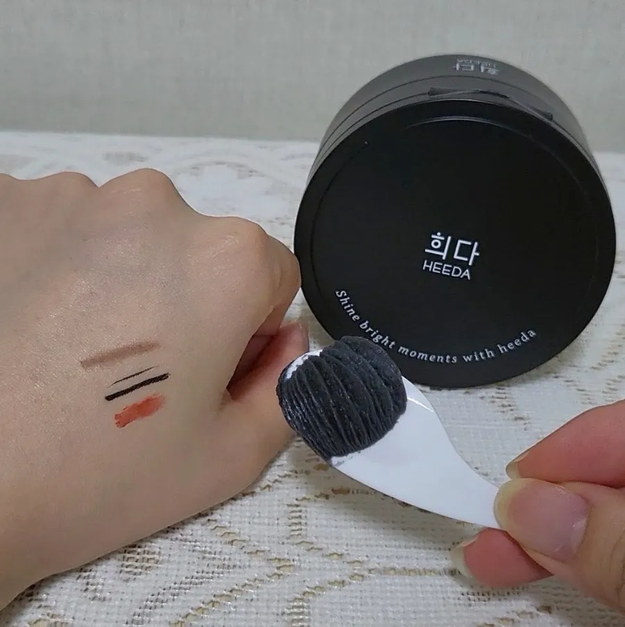 Cleansing balm for oily-dehydrated skin: HEEDA Charcoal Balm