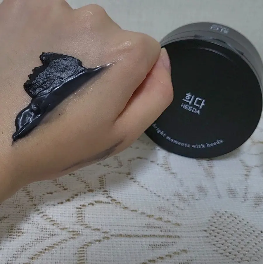 Cleansing balm for oily-dehydrated skin: HEEDA Charcoal Balm