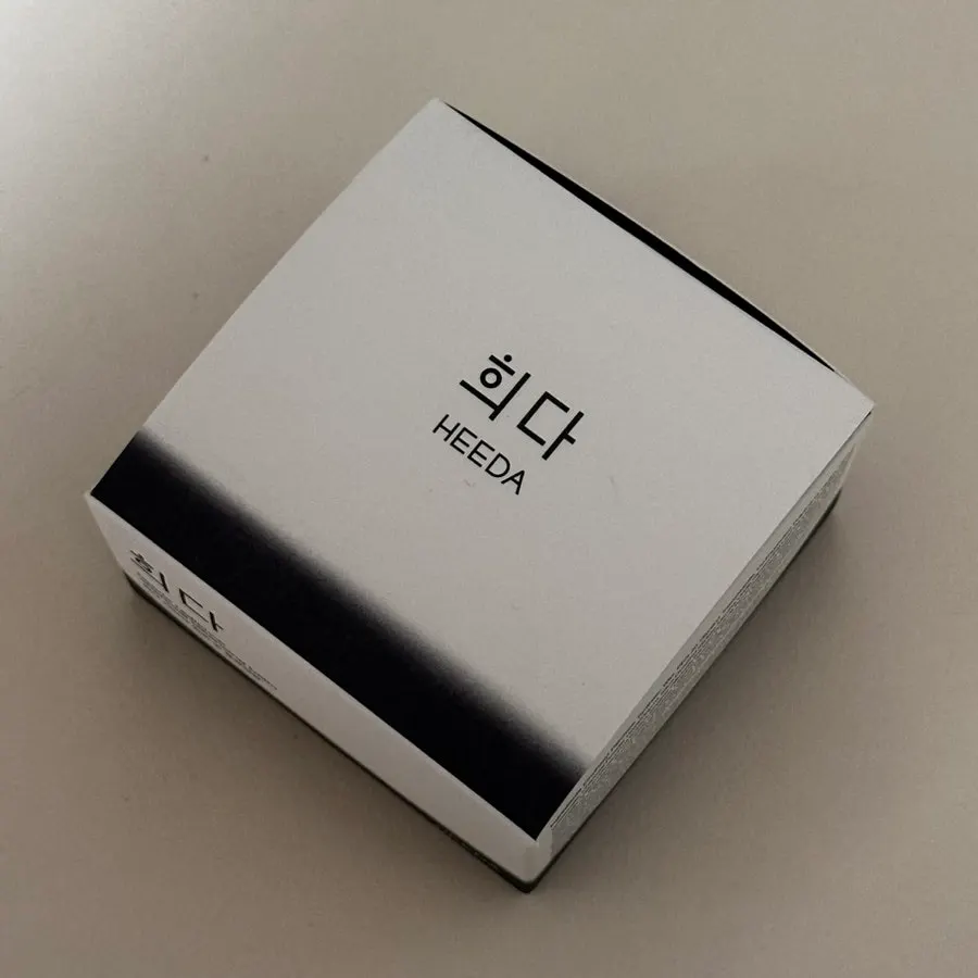 수부지 참숯 클렌징밤 사용감, 희다 지리산 촉촉 숯 클렌징밤