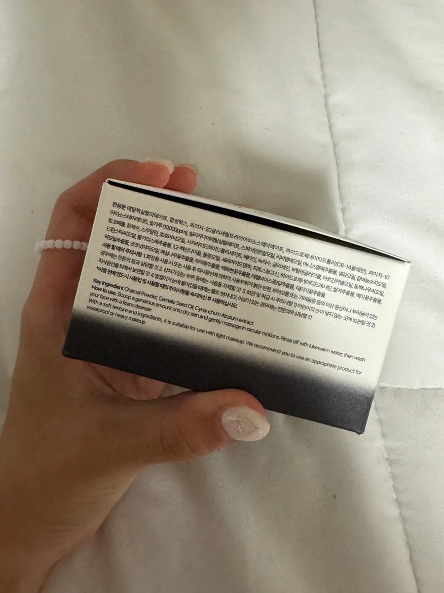 Charcoal cleansing balm for oily dehydrated skin: HEEDA