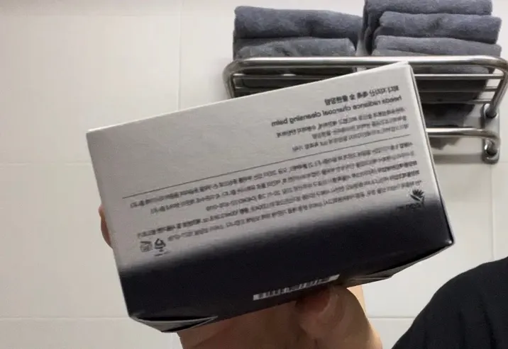 HEEDA 卸妝膏產品組成照片
