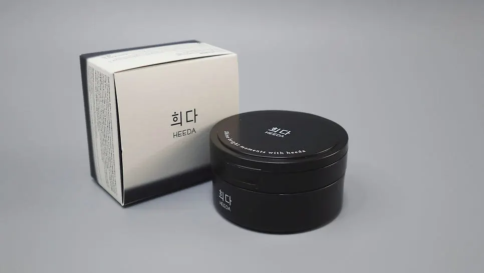 Cleansing balm for makeup removal: HEEDA Jirisan Moist Charcoal