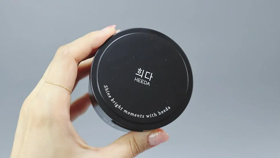 Cleansing balm for makeup removal: HEEDA Jirisan Moist Charcoal