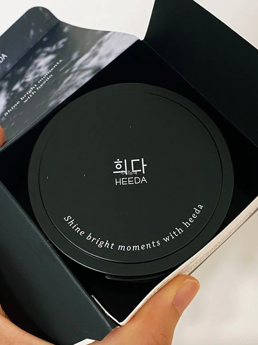 Cleansing balm for breakout-prone skin: HEEDA Jirisan Charcoal