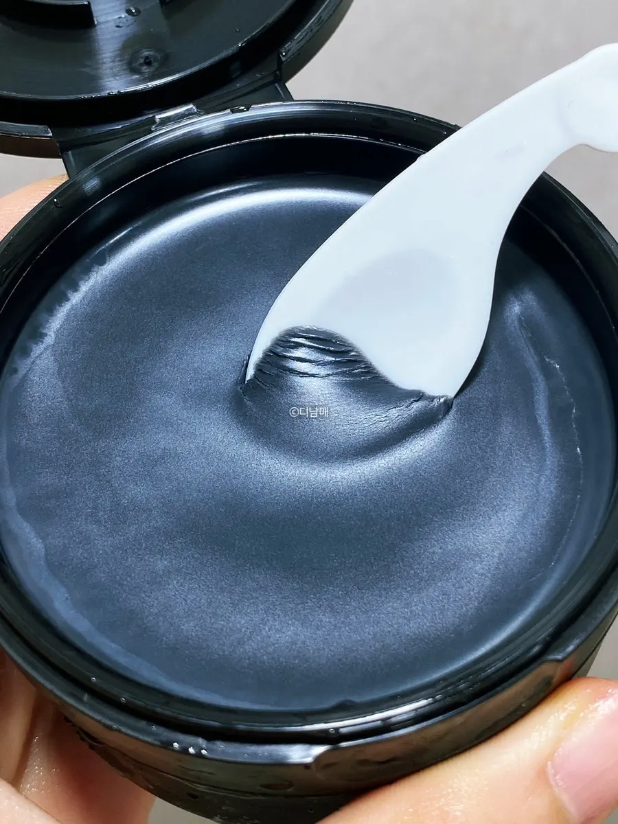 Cleansing balm for breakout-prone skin: HEEDA Jirisan Charcoal