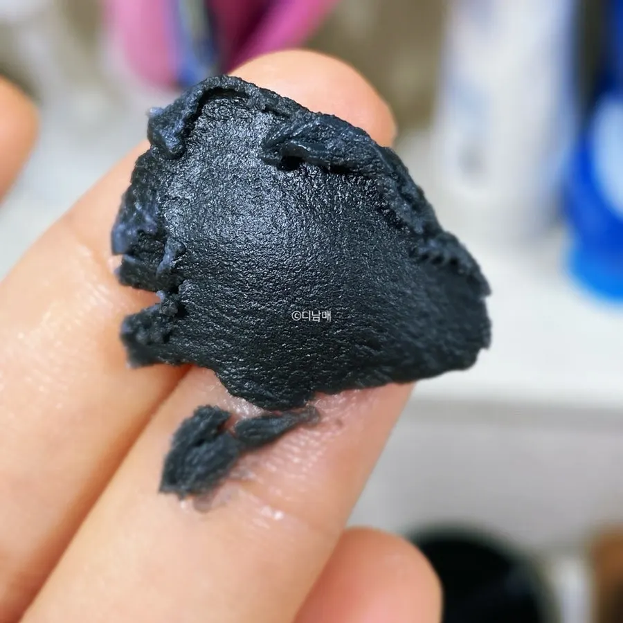 Cleansing balm for breakout-prone skin: HEEDA Jirisan Charcoal