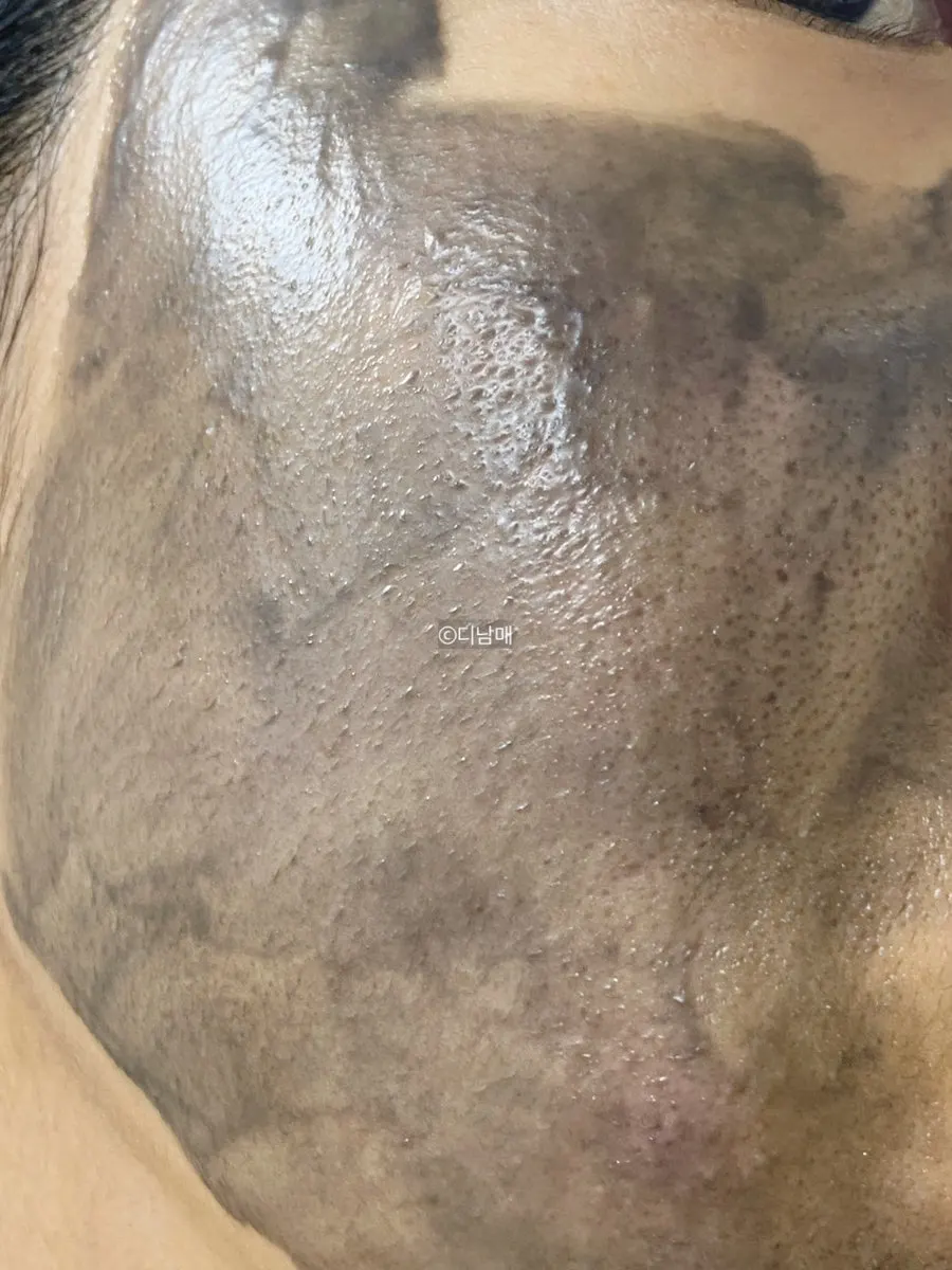 Cleansing balm for breakout-prone skin: HEEDA Jirisan Charcoal