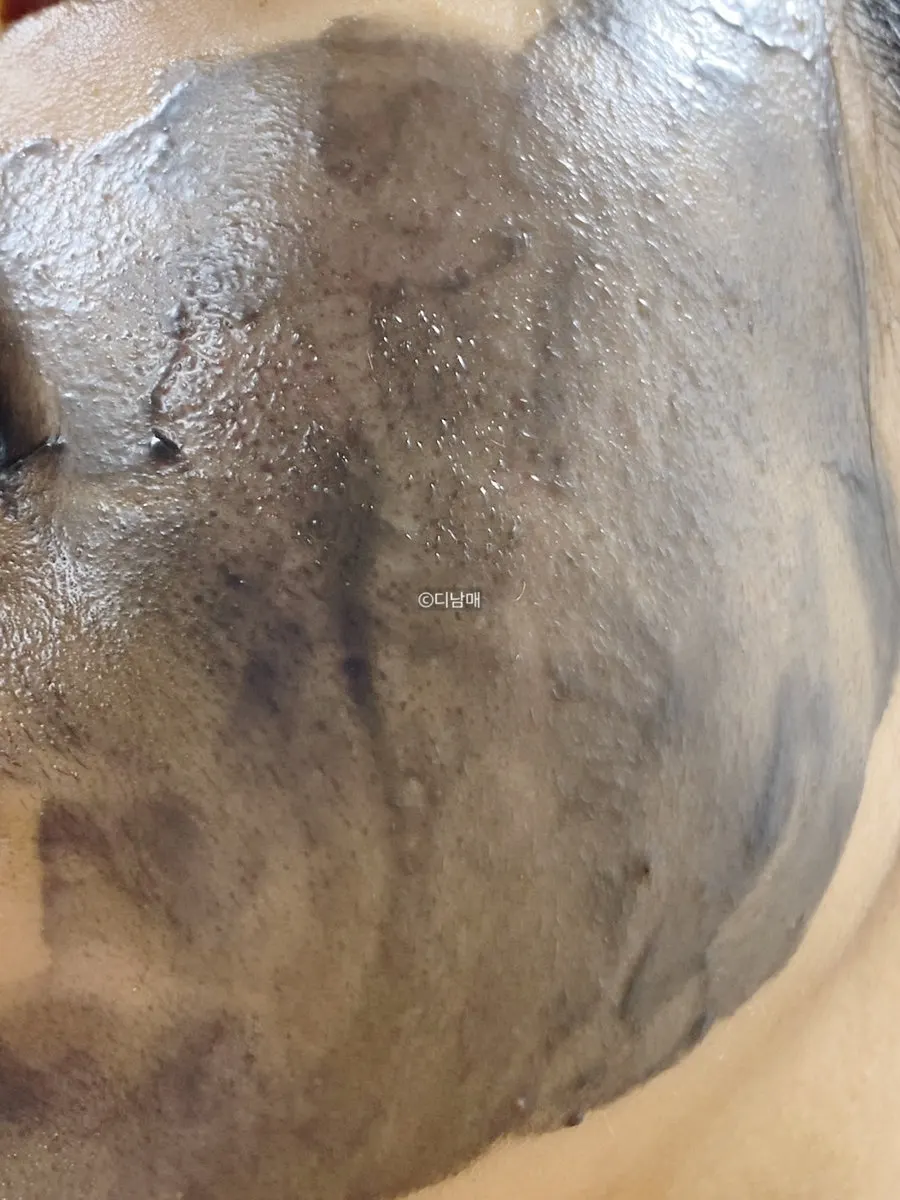 Cleansing balm for breakout-prone skin: HEEDA Jirisan Charcoal