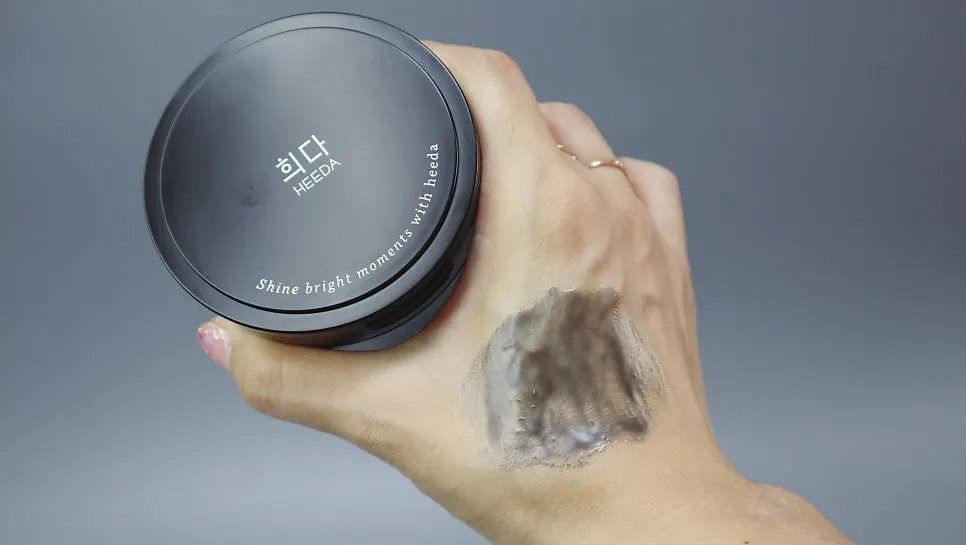 Cleansing balm for makeup removal: HEEDA Jirisan Moist Charcoal