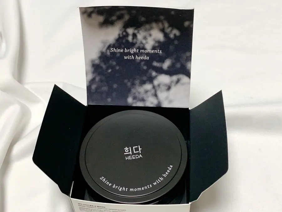 Charcoal cleansing balm for acne-prone skin: HEEDA Radiance 100ml