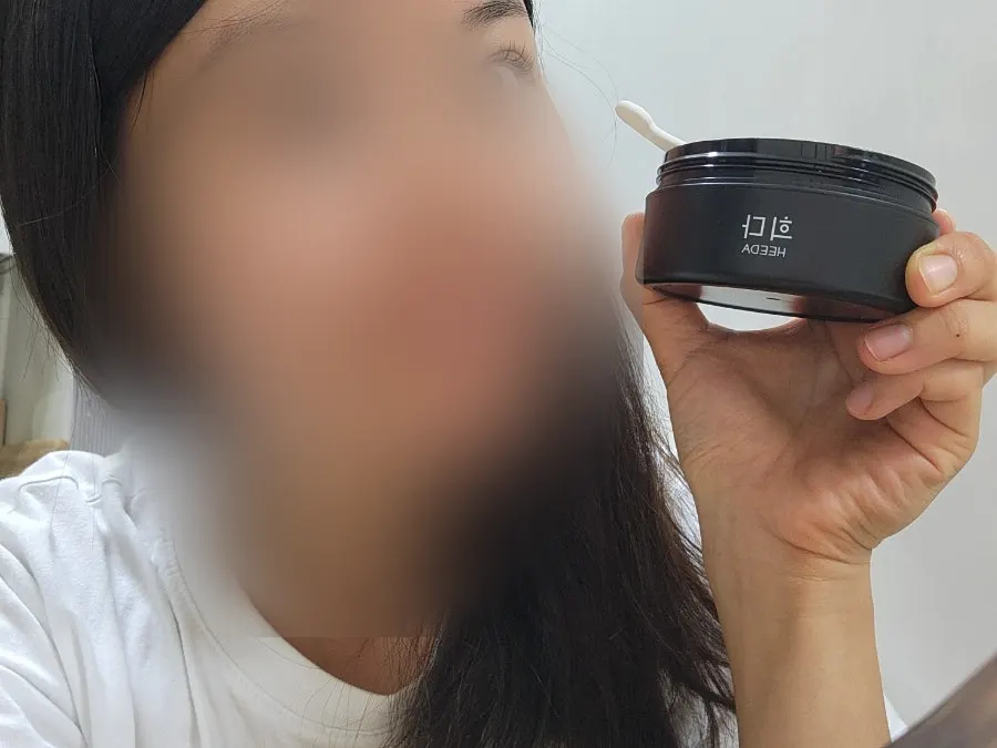 Cleansing balm for dehydrated oily skin: HEEDA Jirisan Charcoal