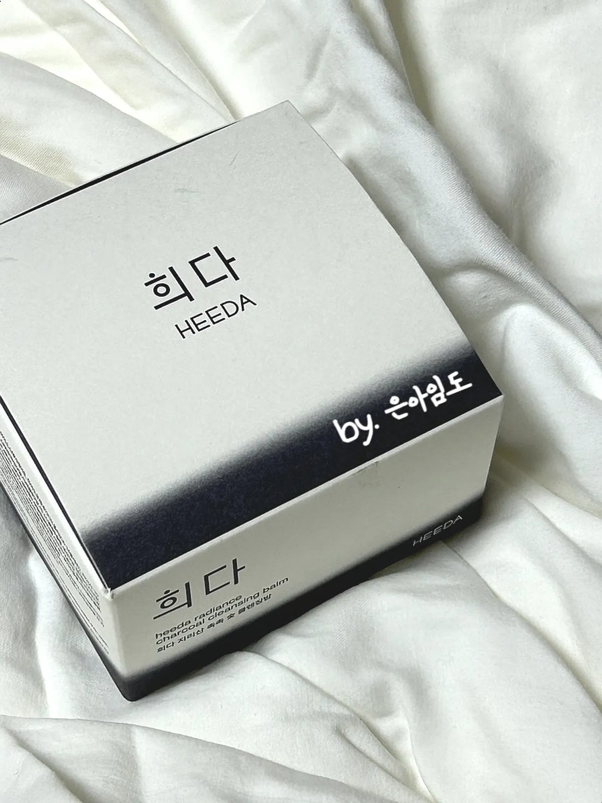Cleansing balm for sensitive skin: HEEDA Jirisan Moist Charcoal