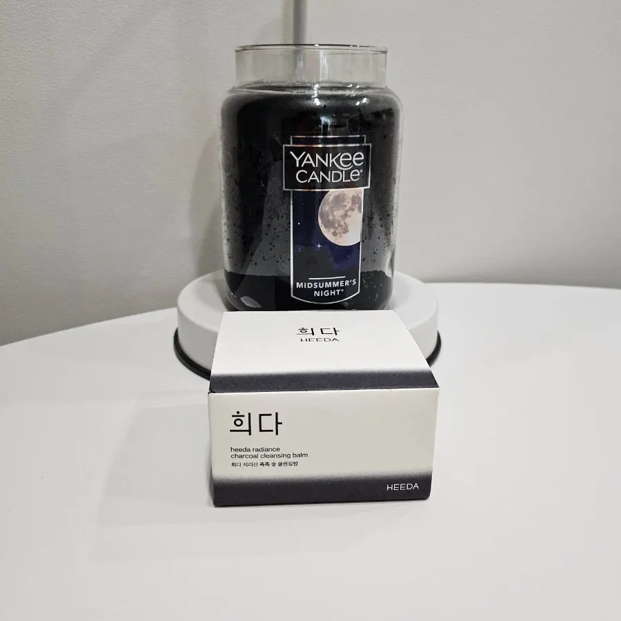 Cleansing balm for sensitive combination skin: HEEDA Charcoal Balm