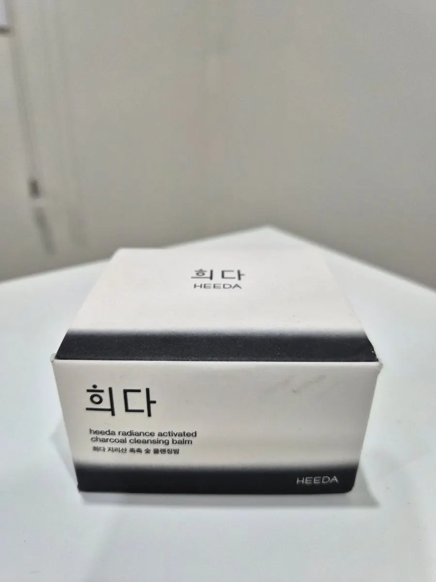 Make up cleansing balm for sensitive skin: HEEDA Jirisan Charcoal