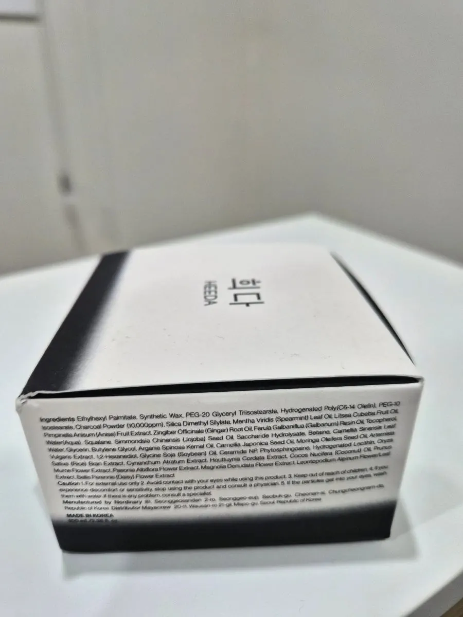 Make up cleansing balm for sensitive skin: HEEDA Jirisan Charcoal