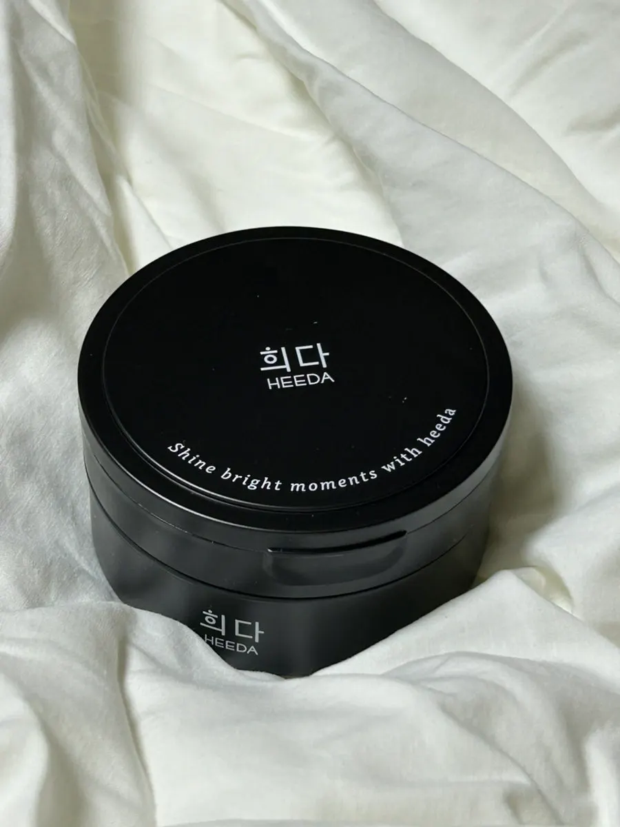 Cleansing balm for sensitive skin: HEEDA Jirisan Moist Charcoal