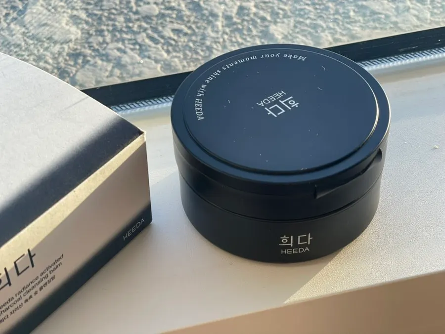 How to use a cleansing balm on dry combination skin: HEEDA Charcoal