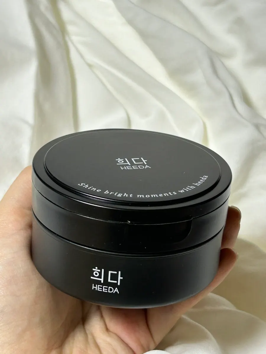 Cleansing balm for sensitive skin: HEEDA Jirisan Moist Charcoal