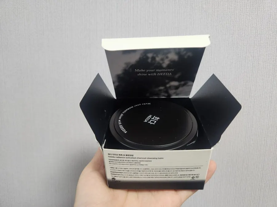 Sensitive-skin cleansing balm: HEEDA Jirisan charcoal