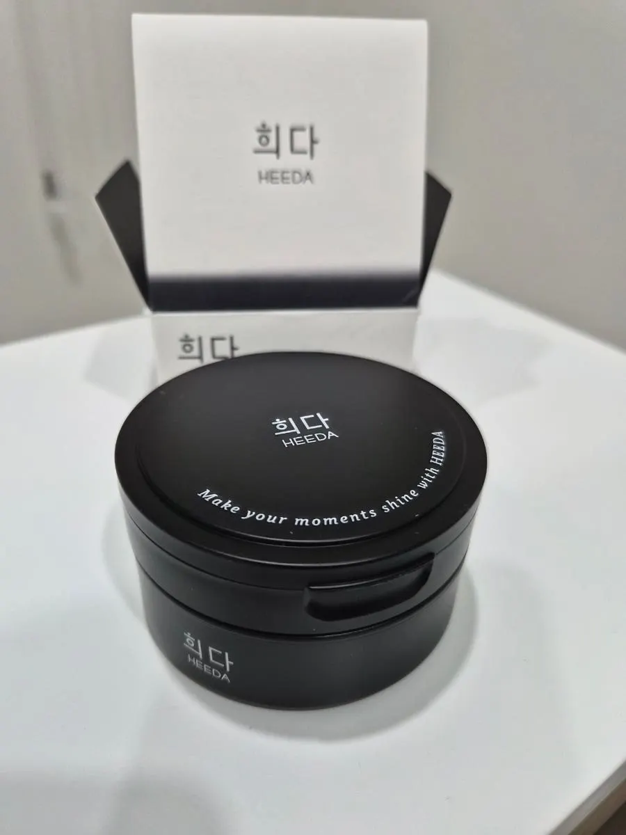 Make up cleansing balm for sensitive skin: HEEDA Jirisan Charcoal