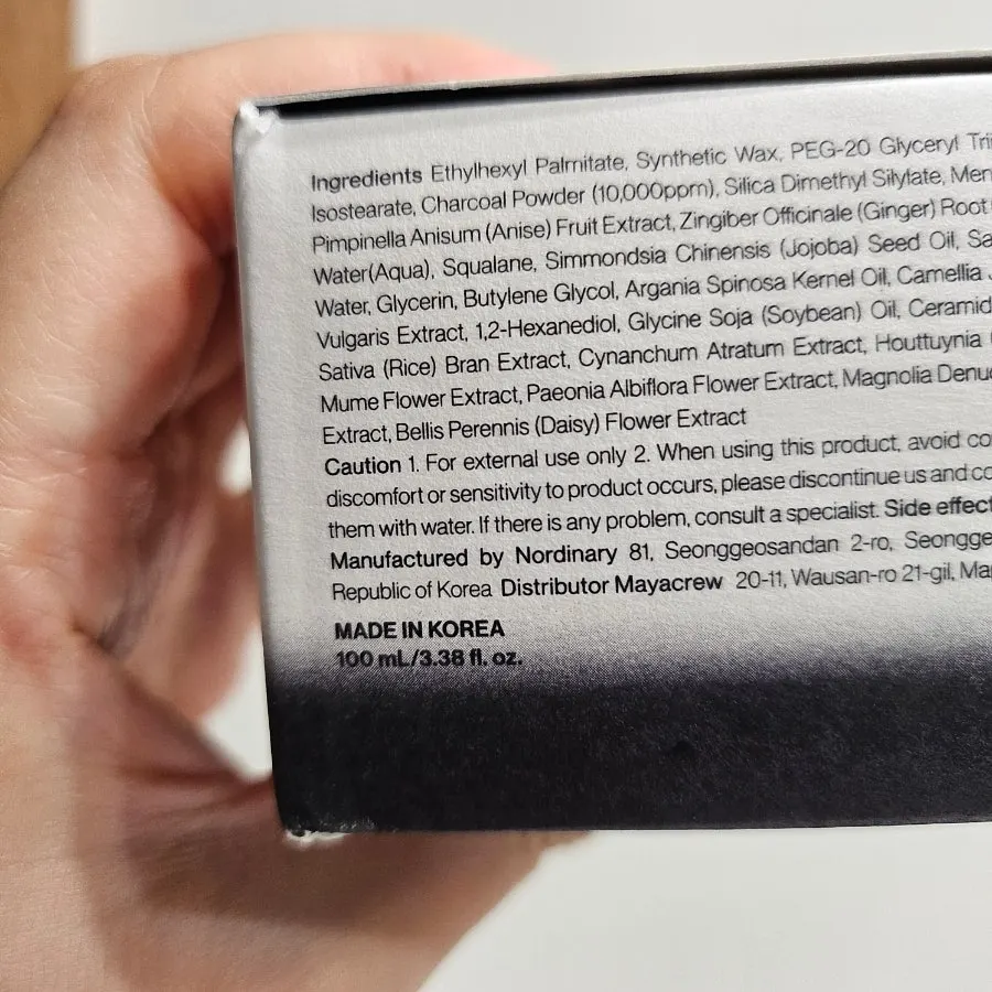 Cleansing balm for sensitive combination skin: HEEDA Charcoal Balm