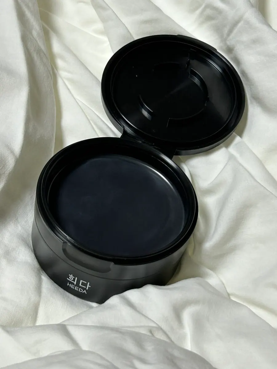 Cleansing balm for sensitive skin: HEEDA Jirisan Moist Charcoal